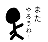 883445439
