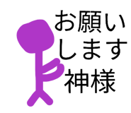 883445445