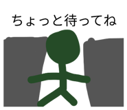 883445447