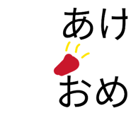 883445448
