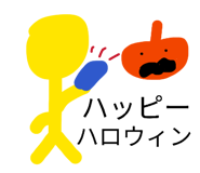 883445451