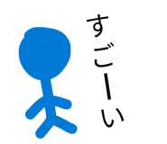 883445454