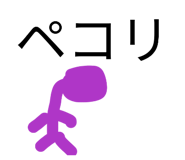 883445456