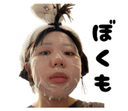 883445485