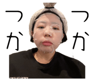 883445486