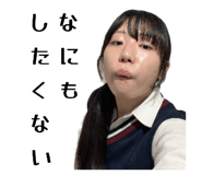 883445487