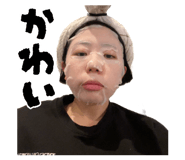 883445489