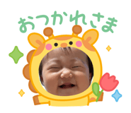 883445599