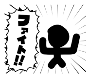 883445703