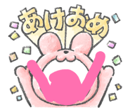 883445704