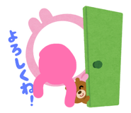 883445708