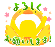 883445710
