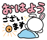 883445711