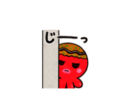 883445744