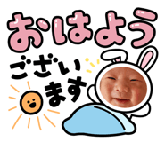 883448492