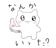 883448514