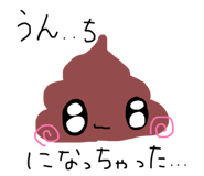883448517