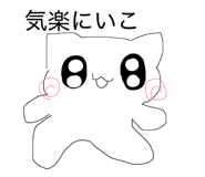 883448522