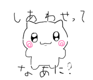 883448526