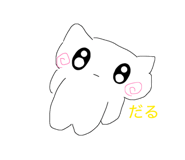 883448528