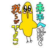 883449124