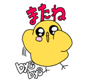 883449132