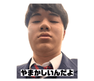 883449555