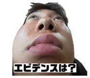 883449559