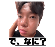 883449560