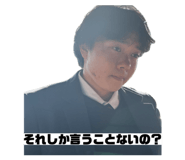 883449565