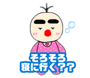 883449905