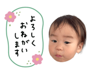 883450190