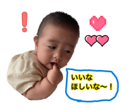 883451243
