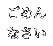 883451297
