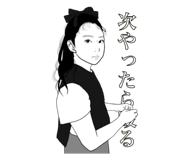 883451299