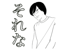 883451303