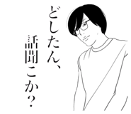 883451305