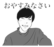 883451308