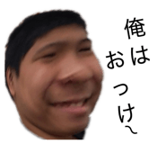 883452134