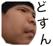 883452142