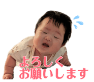 883452725