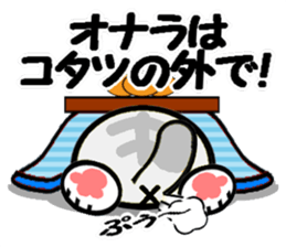 8834528