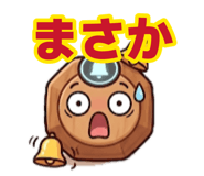 883453562