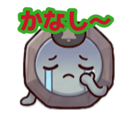 883453563