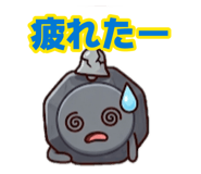 883453566