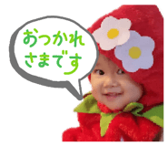 883453630