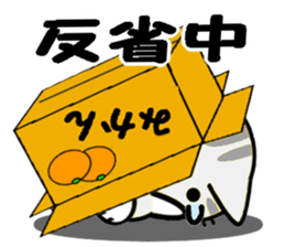 8834538