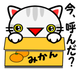 8834540