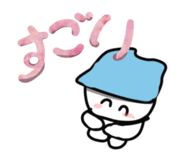 883454468