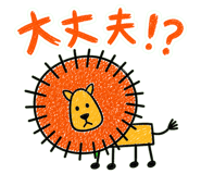 883454692
